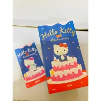 在飛比找蝦皮購物優惠-Holle Kitty公仔