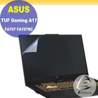 在飛比找PChome24h購物優惠-ASUS TUF Gaming A17 FA707 FA70