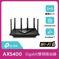 在飛比找momo購物網優惠-【TP-Link】無線滑鼠組★Archer AX73 AX5