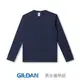 [玩T空間] Gildan 5.3oz 柔棉修身長袖T恤 /長袖素T(藏青)