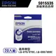 EPSON 愛普生 S015535 黑色原廠色帶-20入組｜適用：LQ-670、670C；LQ-680、680C