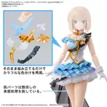 【BANDAI】 代理版 組裝模型 30MS 偶像大師 閃耀色彩 身體配件套組 飛越青空 1 顏色B