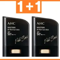 在飛比找蝦皮購物優惠-1 + 1 AHC Masters Air Rich Sun