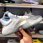 ADIDAS D.O.N. ISSUE 1 GCA 愛迪達 籃球 米契爾 三國 趙雲 男款 FW3657慢跑鞋