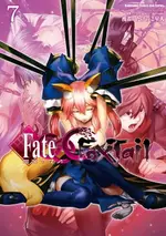 【電子書】FATE/EXTRA CCC FOXTAIL (7)