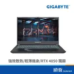 GIGABYTE 技嘉 G5 MF5-H2TW354KH 電競筆電 無包鼠 13代I7/16G/RTX4050 黑