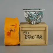 Bonsai Pot Kutani Ikko Hexagon, 9.3cm (3.66in) Cloud Dragon Design