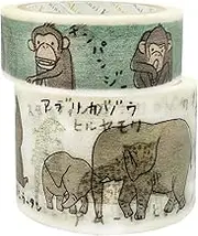Sealdo Ks-mt-12074 Masking Tape, Made in Japan, Shinzi Katoh Chimpanzees, Land, Endangered Species, Animals, 0.6 inch (15 mm) Wide, 1.1 inches (27 mm) Wide, 2 Rolls, 2 Rolls, Set of 2