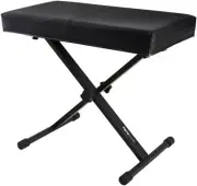 Gator Frameworks Adjustable X-Frame Style Keyboard Bench; (GFW-KEY-BNCH-1)