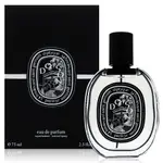 DIPTYQUE DO SON 杜桑淡香精 EDP 75ML