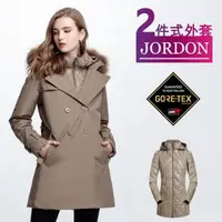 在飛比找森森購物網優惠-【JORDON 橋登】GORE-TEX 3-Layer二合一