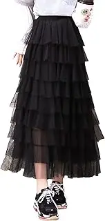 [ebossy] Women's Sweet Elastic Waist Tulle Layered Ruffles Mesh Long Tiered Skirt