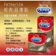 【杜蕾斯Durex】藥局直營 金色超薄裝 Fetherlite 保險套 3入 12入【向上中西藥局】