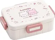 Skater YZFL7AG-A 4-Point Lock Lunch Box, 22.0 fl oz (650 ml), Antibacterial Treatment, Made in Japan