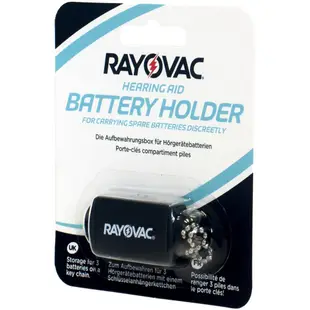 附發票[一起小熊] RAYOVAC 助聽器電池攜帶盒