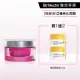 【StriVectin 皺效奇蹟】超級皺效逆齡活膚全能霜50ml