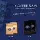 【Coffee Naps】義式經典綜合咖啡豆 半磅