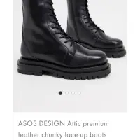在飛比找蝦皮購物優惠-英國網站 ASOS 真皮 厚底 增高 軍靴馬丁鞋 Dr. M