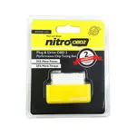 NITRO-OBD2雙層PCB板子黃色汽油車動力提升器 汽車用品