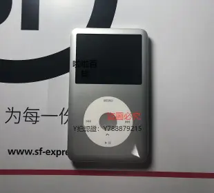 隨身聽 ipod classic 3代 IPC原裝全新蘋果官換機(MP3MP4隨身聽錄音神器)