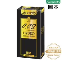 在飛比找GOODY 好物研究室優惠-岡本｜002 HYDRO 水感勁薄保險套（12入）