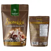 Sunakku Mushrrom Cracklings Shitake Chichashroom - 70 Grams