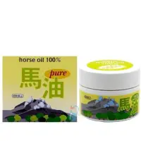 在飛比找蝦皮購物優惠-➡︎鍼鍼代購 現貨 日本 北海道 昭和新山馬油 壹番館馬油 