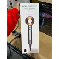 在飛比找蝦皮購物優惠-全套5種風嘴 好市多購入 全新未拆 戴森 Dyson HD0