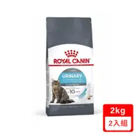 在飛比找ETMall東森購物網優惠-ROYAL CANIN法國皇家-FCN泌尿道保健成貓UC33