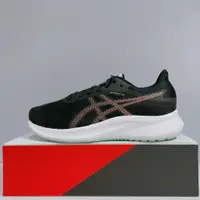 在飛比找蝦皮商城優惠-ASICS PATRIOT 13 (D) 女生 黑色 寬楦 