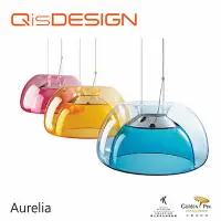 在飛比找蝦皮購物優惠-【Alex】QisDESIGN Aurelia 海月吊燈  