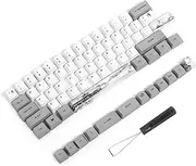 PBT Keycaps 73-Key 5-Sided Sublimation Design, Universal Mechanical Keyboard Cherry Blossom/Whale Custom Keycap Set with Puller (YUEHISY3cpiqex2ot-13)