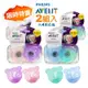 【PHILIPS AVENT】即期美國熊熊安撫奶嘴2入組_共4顆 效期至2024年7月 (香草奶嘴矽膠等級)