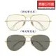 RAY BAN 雷朋 全日配戴 日夜兩用EVOLVE變色太陽眼鏡 RB3025 001/5F 58mm 淡金框 公司貨