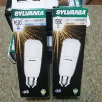 在飛比找蝦皮購物優惠-優惠價 全新品 SYLVANIA 喜萬年 LED 小小冰極亮