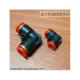 :菁品工坊:PU管 省力快速接頭 SPV 直角 SPV-4mm SPV-6mm 8mm 10mm 風管 空壓機 氣管快擰(22元)