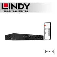 在飛比找蝦皮購物優惠-LINDY 林帝 2X2 HDMI 18G 矩陣切換器 帶音