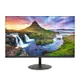 acer 宏碁 27"AOPEN 27SB2 H 100HZ超薄無邊框((1ms/F-Sync/HDMI.VGA/含喇叭/VA)螢幕