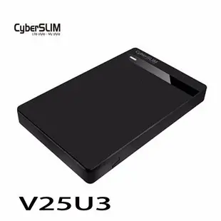 CyberSLIM V25U3 USB3.0 2.5吋硬碟外接盒 黑色