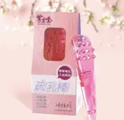 Zi Jin Breast Massage Comb Lactation Massager