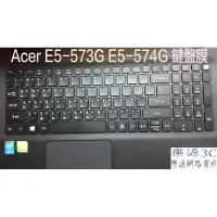 在飛比找蝦皮購物優惠-鍵盤膜 適用 宏基Acer E5-573G E5-573G-