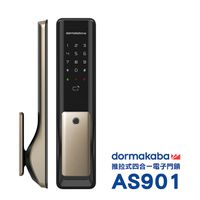 dormakaba電子門鎖AS901密碼/指紋/卡片/鑰匙(附基本安裝)金色