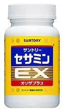 日本SUNTORY 三得利 芝麻明EX 270顆 最新效期 日本代購