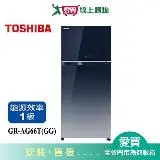 在飛比找遠傳friDay購物優惠-TOSHIBA東芝608L雙門變頻冰箱GR-AG66T(GG