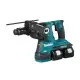 【MAKITA 牧田】DHR283ZJ 18V+18V無刷鎚鑽 單主機 無電池 無充電器(DHR283ZJ)