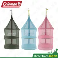 在飛比找蝦皮購物優惠-日本 Coleman 收納網 餐具吊網 魔術掛網 餐廚籃 掛
