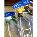 【金金百貨】梅花牌噴頭  梅花牌噴霧器 出水量1CC 噴頭 噴霧 噴瓶 噴嘴 噴水器 專業用 耐用 噴霧器