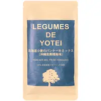 在飛比找PChome24h購物優惠-Legumes De Yotei 北海道黑糖風味鬆餅粉 (1