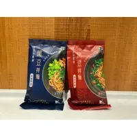 在飛比找i郵購優惠-黑豆拌麵-單包裝/極緻椒麻口味 128g