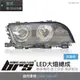 【brs光研社】HE-BM-018 E46 LED 大燈總成 黑底款 魚眼 改款前 大燈總成 BMW 寶馬 雙LED白光圈